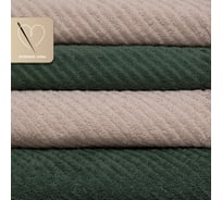 Набор полотенец Василиса Корфу 2-50x80 2-70x130 зеленый, молочный 313174