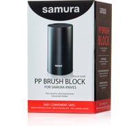 Подставка универсальная для ножей Samura 180мм, пластик (черная) KBF-102/K