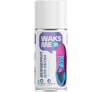 Дезодорант для обуви Waks me Ultra Fresh Step WKM_UFS150