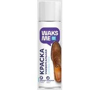 Бесцветная краска для замши и нубука Waks me Coloress Paint Suede WKM_CPS250