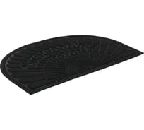 Коврик SUNSTEP фигурный, 50х80 см, Вытирайте ноги 37-875