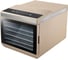 Сушилка для овощей и фруктов Redmond FD1105, Бежевый FD1105 Бежевый 2