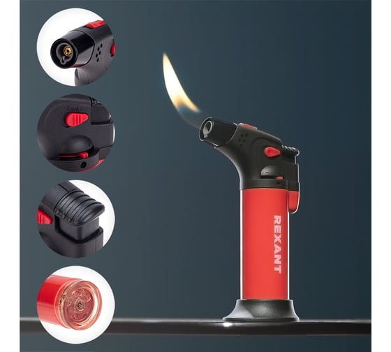Турбо горелка REXANT GT-11 заправляемая, красная 12-0011-1