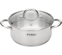 Кастрюля с крышкой PYREX MASTER 2.9л MA20AEX/E006