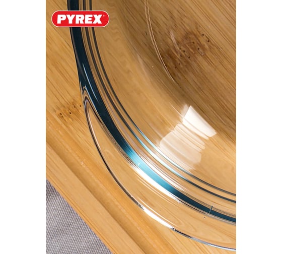 Кастрюля PYREX ESSENTIALS 2.1л 20см круглая с крышкой 204A000N/2022