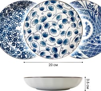 Набор тарелок Homium Japanese Collection, Очарование, 6шт, цвет белый/синий, D20см 371594-6p-22-24-28