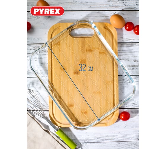 Противень PYREX BAKE and ENJOY 32x26x2см 291B000/7016