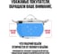 Кастрюля FLAME 2л с крышкой PYREX P25B000/2024 12