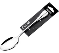 Ложка столовая Regent Inox 2пр. на подвесе 18/0 (толщ.2,5 мм) Linea Callisto 93-CU-CT-03.2