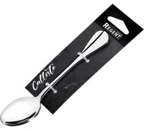 Ложка чайная Regent Inox 2пр. на подвесе 18/0 (толщ.2 мм) Linea Callisto 93-CU-CT-04.2