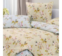 Комплект постельного белья Гармоника 2 спальный макс сатин хлопок простыня на резинке 160x200x20, наволочки 70x70 и 50x70 Ecotex КГМР/Дикая мята