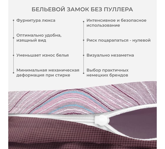 Комплект постельного белья сатин хлопок Гармоника 1,5 спальный наволочки 70x70 Ecotex КГ1/Вейв