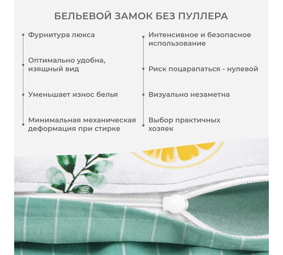 Комплект постельного белья Гармоника 2 спальный макс сатин хлопок простыня на резинке 160x200x20, наволочки 70x70 и 50x70 Ecotex КГМР/Оранж