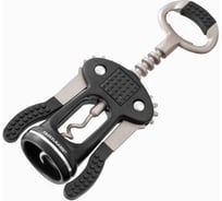 Штопор с рычагами FACKELMANN 17 см 49443