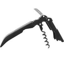 Профессиональный штопор FACKELMANN 13.5 см 49459