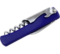 Универсальный штопор FACKELMANN 11 см 49527