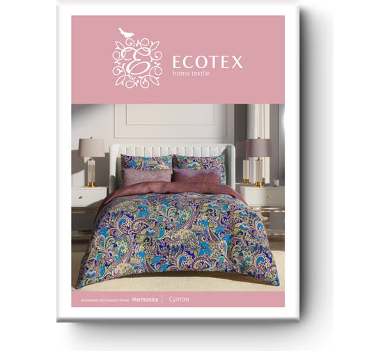 Комплект постельного белья Ecotex Гармоника 2 спальный макс сатин хлопок простыня на резинке 160x200x20, наволочки 70x70 и 50x70 КГМР/Султан