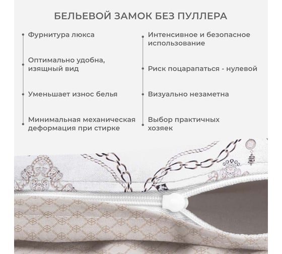 Комплект постельного белья Ecotex сатин Гармоника 2 сатин, хлопок, простыня 220x240,наволочки 70x70 и 50x70 КГМ/Клеопатра