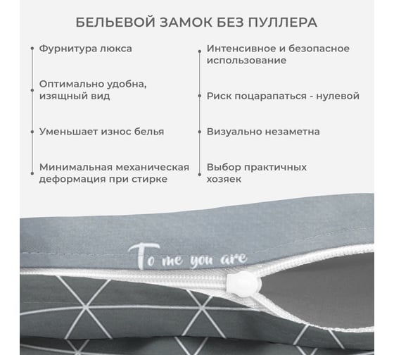 Комплект постельного белья Ecotex сатин Гармоника 2 сатин, хлопок, простыня 220x240,наволочки 70x70 и 50x70 КГМ/Джакобсен