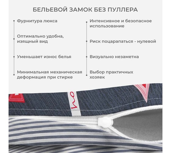 Комплект постельного белья Ecotex сатин Гармоника 2 сатин, хлопок, простыня 220x240,наволочки 70x70 и 50x70 КГМ/Орсе