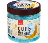Соль морская для ванны с магнием BRADEX Антистресс KN 0020