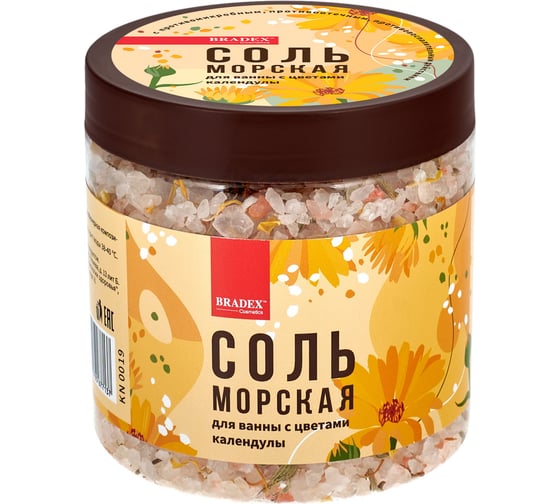 Соль морская для ванны с цветками календулы BRADEX KN 0019 1