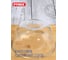 Миска для смешивания PYREX SMART COOKING 1.1л 17см с крышкой 179B000/2024 16