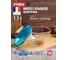 Миска для смешивания PYREX SMART COOKING 1.1л 17см с крышкой 179B000/2024 2