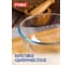 Миска для смешивания PYREX SMART COOKING 1.1л 17см с крышкой 179B000/2024 7