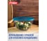 Миска для смешивания PYREX SMART COOKING 1.1л 17см с крышкой 179B000/2024 8