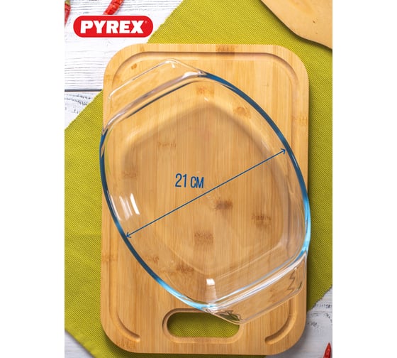 Блюдо для запекания и выпечки PYREX LET'S SHARE 2.1л 30x21x7см овальное 410B000/8046