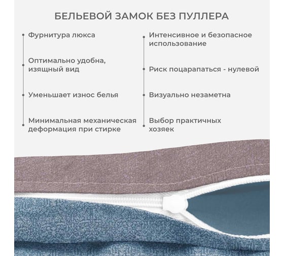 Комплект постельного белья Ecotex Гармоника сатин семейный хлопок простыня 220x240,наволочки 70x70 и 50x70 КГД/Аваллон