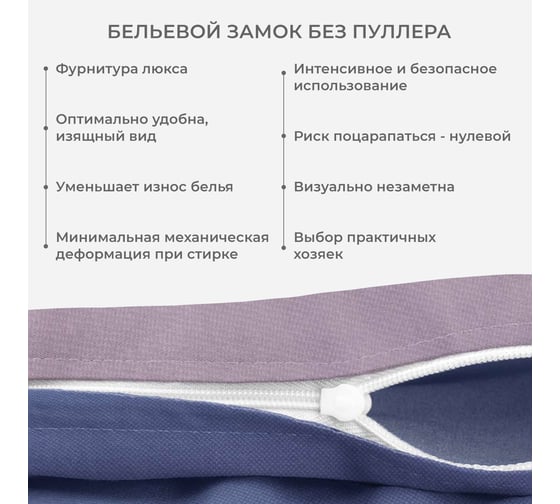 Комплект постельного белья Ecotex Гармоника евро сатин хлопок евро-простыня, простыня 220x240,наволочки 70x70 и 50x70 КГЕ/Моно