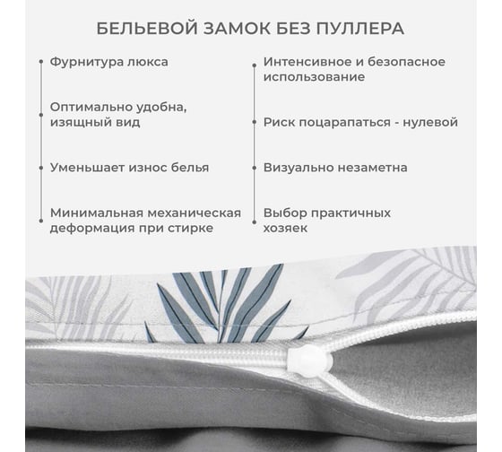 Комплект постельного белья Ecotex Гармоника сатин семейный хлопок простыня 220x240,наволочки 70x70 и 50x70 КГД/Вестерн