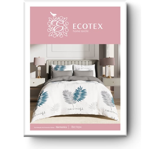 Комплект постельного белья Ecotex Гармоника сатин семейный хлопок простыня 220x240,наволочки 70x70 и 50x70 КГД/Вестерн