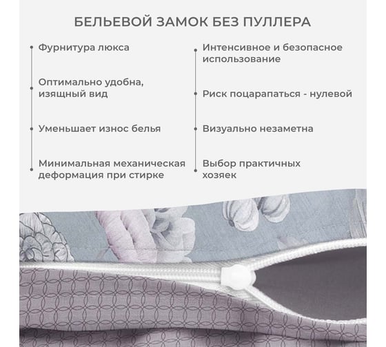 Комплект постельного белья Ecotex Гармоника сатин семейный хлопок простыня 220x240,наволочки 70x70 и 50x70 КГД/Плиния