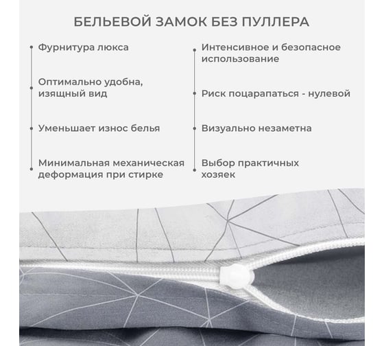 Комплект постельного белья Ecotex Гармоника сатин семейный хлопок простыня 220x240,наволочки 70x70 и 50x70 КГД/Мальберри