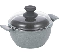 Алюминиевая кастрюля Gipfel Bavari 20 см, 2 л 0549