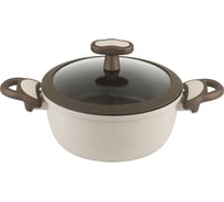 Алюминиевая кастрюля Gipfel Stadella Beige 20 см, 3 л 51107