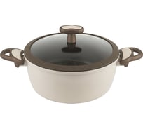 Алюминиевая кастрюля Gipfel Stadella Beige 24 см, 5 л 51108