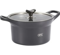 Кастрюля из литого алюминия Gipfel Azul Black 24 см, 4,5 л 51923
