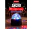 Шар VEGAS Диско 6 разноцветных LED ламп, 9х9 см, 3хАА 48 2 55130 2
