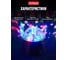 Шар VEGAS Диско 6 разноцветных LED ламп, 9х9 см, 3хАА 48 2 55130 7