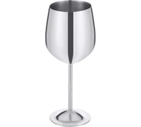 Бокал для красного вина Gipfel 0,26 л 51005