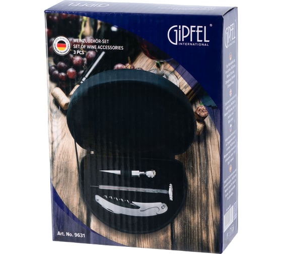 Набор винных аксессуаров Gipfel 9631