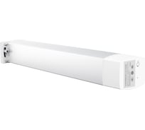 Мотор для раздвижных штор AQARA CD-M01D 00-01021750