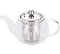 Заварочный чайник Gipfel Brillians 300 мл 7046