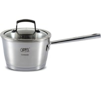 Ковш из нержавеющей стали Gipfel Genesis 16 см, 1,5 л 1251