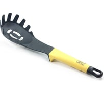 Ложка для спагетти Gipfel Comfort 6470