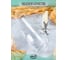 Ваза CRYSTALEX 30.5см B82237 CR305801V 6